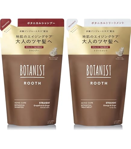 Amazon | 【詰め替えセット】BOTANIST(ボタニスト) ボタニカル